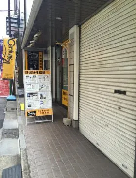 ツボヤビルの外観