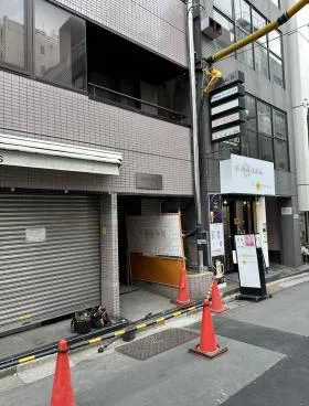 アソルティ市ヶ谷ビルの外観