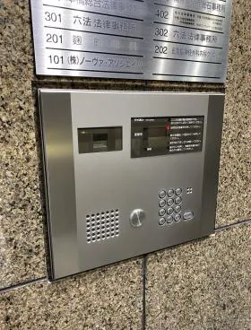 紀尾井町コートビルの外観