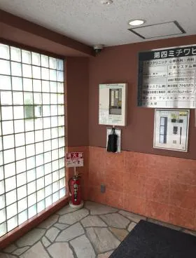 第4ミチワビルの外観