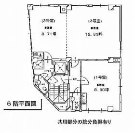 第4ミチワビルの基準階図面