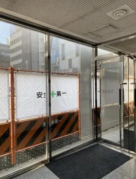 第二中央ビルの外観