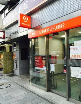 九段中央ビルの外観