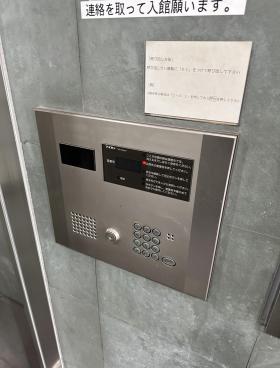 エイム東京九段ビルの外観