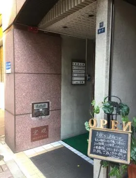 岡部ビルの外観