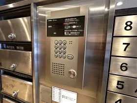 九段KAビルの外観