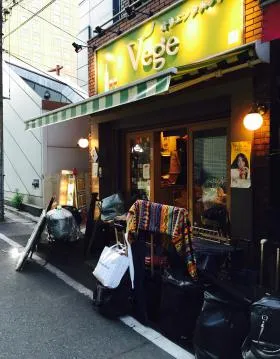 九段ベストビルの外観