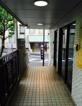 九段中坂ビルの外観