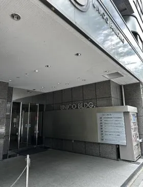 ユニコビルの外観