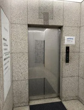 市ヶ谷MSビルの外観