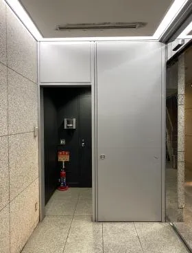 市ヶ谷MSビルの外観