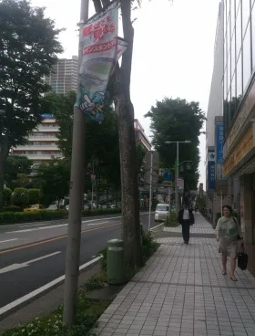 明治安田生命小杉ビルの外観