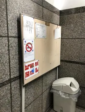 第2秩父屋ビルの外観