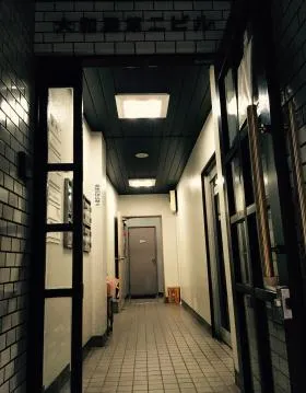 大和屋第2ビルの外観