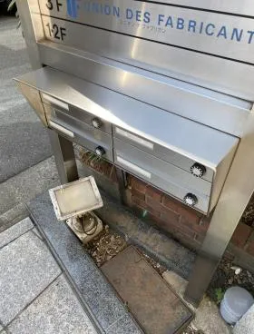 平河町SKビルの外観