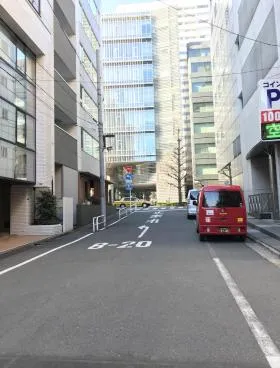 エクレール平河町ビルの外観
