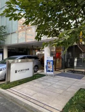 VORT平河町(旧ビュレックス平河町)の外観