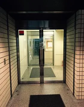 平河町辻田ビルの外観
