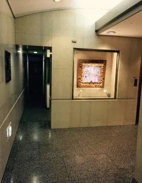 平河町辻田ビルの外観