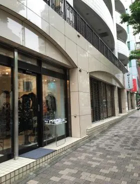 山京半蔵門パレスの外観