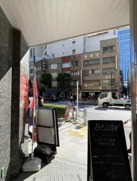 アイピー第1ビルの外観