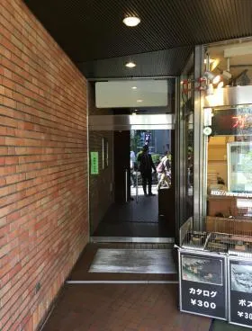 神保町サンビルの外観