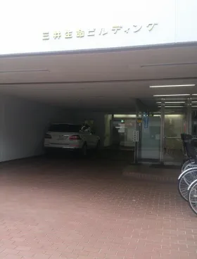 ECS武蔵小杉(旧大樹生命武蔵小杉)ビルの外観