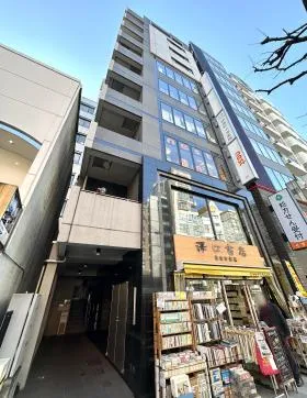 源興號ビルの外観