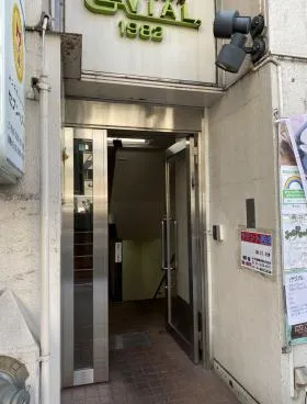 KOALA BLDG. JIMBOCHOビルの外観
