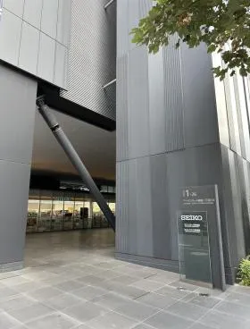 アーバンネット銀座一丁目ビルの外観