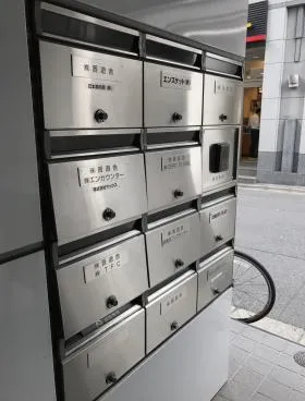 神保町1丁目ビルの外観