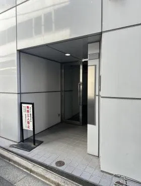 神保町1丁目ビルの外観
