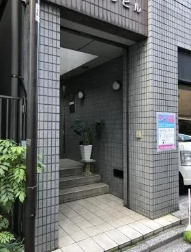 第5ノムラビルの外観