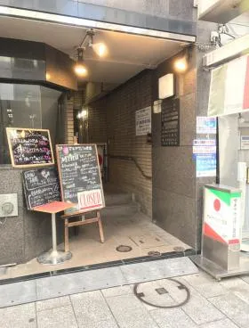 文銭堂ビルの外観
