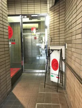 文銭堂ビルの外観