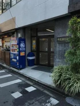 千石屋ビルの外観