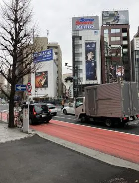 神田近江屋ビルアネックスの外観