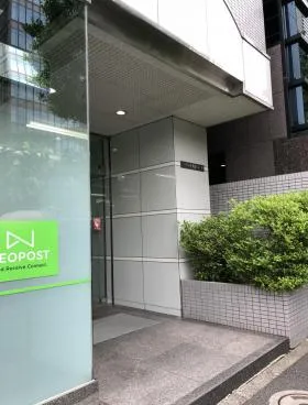 ミツワ小川町ビルの外観