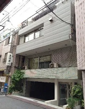 大湯ビルの外観