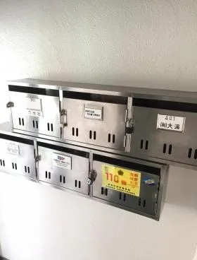 大湯ビルの外観