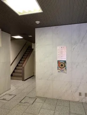 三村ビルの外観