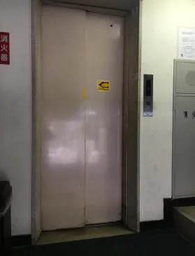 友田三和ビルの外観