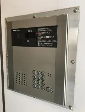 神保町サンズビルの外観