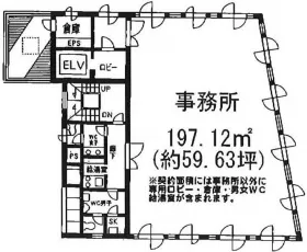 英光ビルの基準階図面