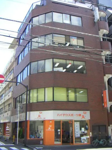 橋口ビル