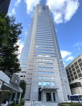 新宿パークタワーの外観
