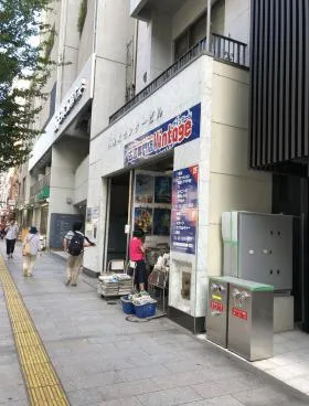神保町センタービルの外観