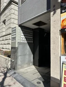 淡景ビルの外観