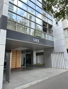 SIIXビルの外観