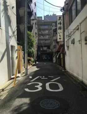 朝日神保町プラザの外観